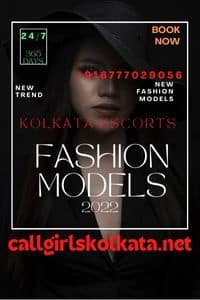 Kolkata Escort Girls